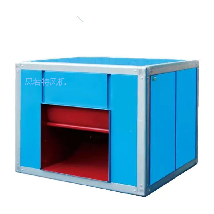 （內(nèi)置式）柜式風(fēng)機